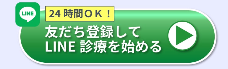 cta_yo